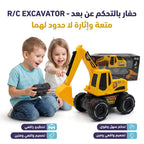 تركس جهاز تحكم