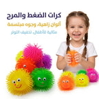كرة قنفد مطاطية وسط