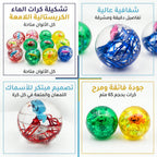 كرة ماء مضيئة صغيرة