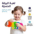 لعبة دودة السيليكون