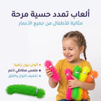 دودة سيليكون كبيرة
