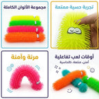 دودة سيليكون كبيرة