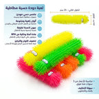 دودة سيليكون كبيرة