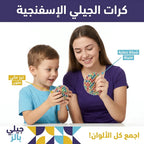كرة الاسترس