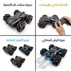 سيارة بهلوانية جهاز تحكم