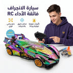 سيارة سباق دفع رباعي  جهاز تحكم