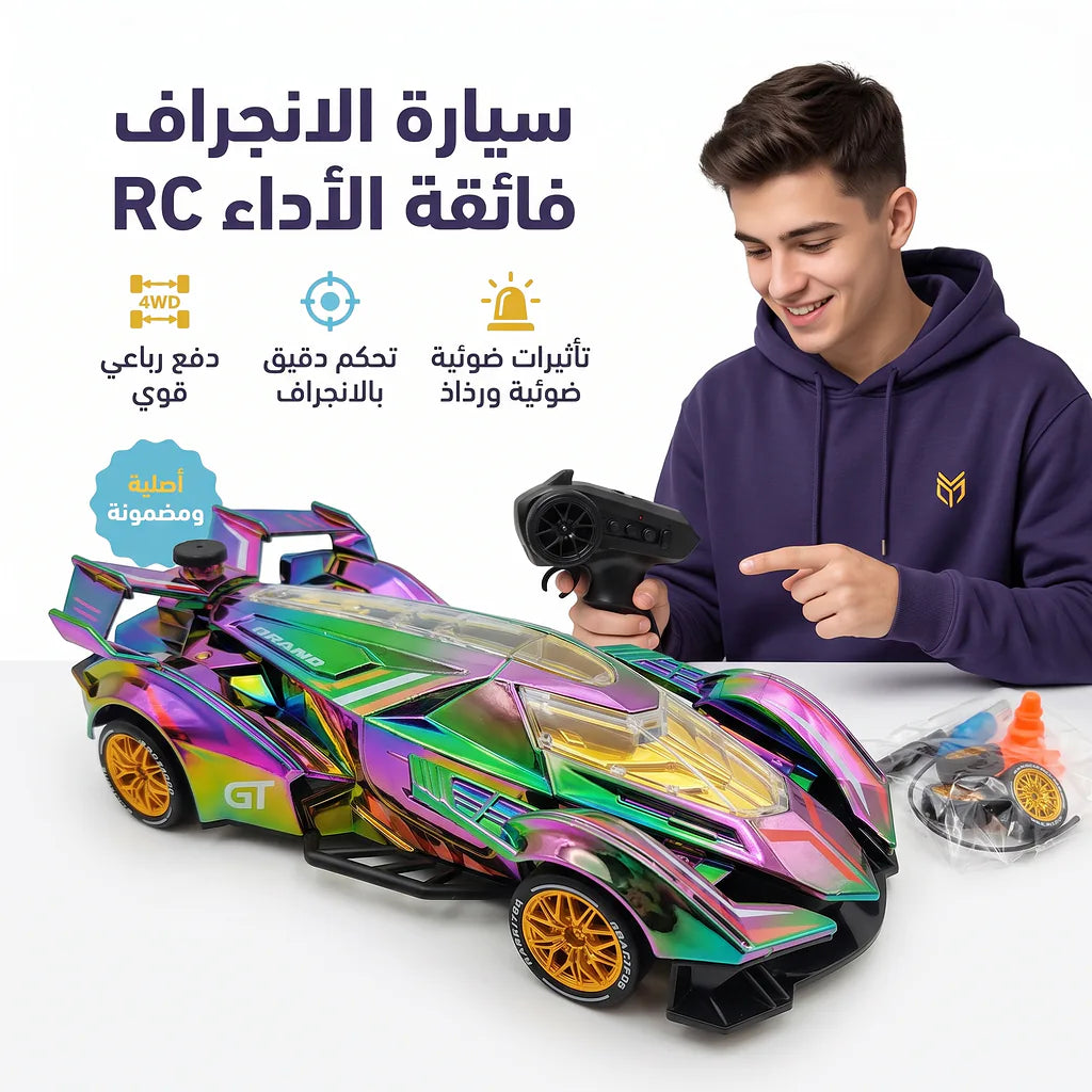 سيارة سباق دفع رباعي  جهاز تحكم