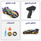 سيارة سباق دفع رباعي  جهاز تحكم