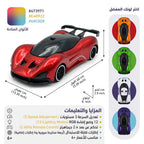 سيارة شرطة لاسلكية جهاز تحكم
