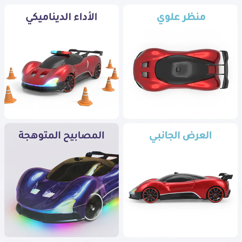 سيارة شرطة لاسلكية جهاز تحكم