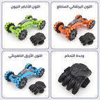 سيارة بهلوانية جهاز تحكم