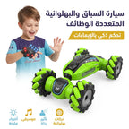 سيارة بهلوانية جهاز تحكم