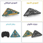 لعبة طائرة الدرون طراز H-20 جهاز تحكم