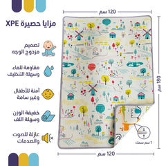 هدايا عامة