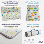 حصيرة لفافة XPE
