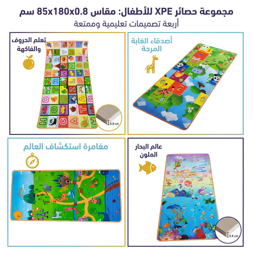 حصيرة لفافة XPE