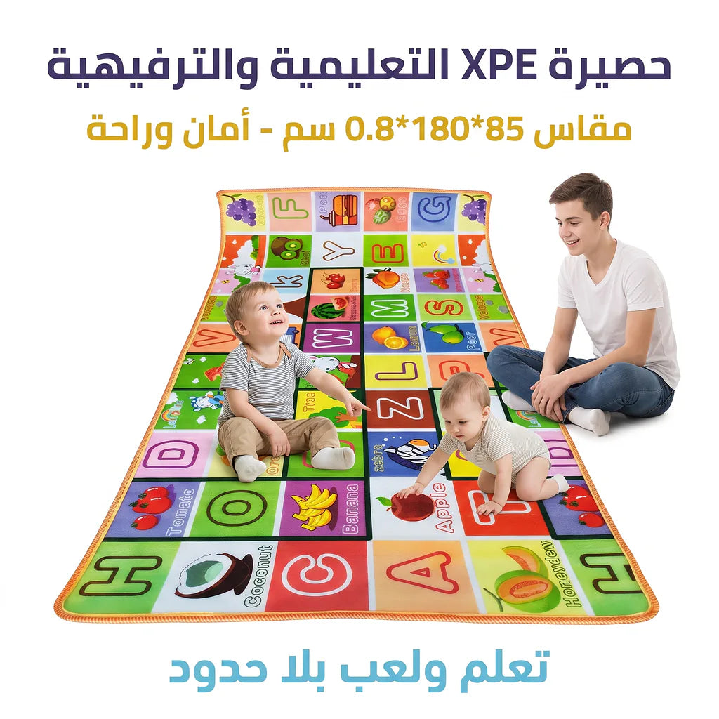 حصيرة لفافة XPE