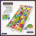 حصيرة لفافة XPE