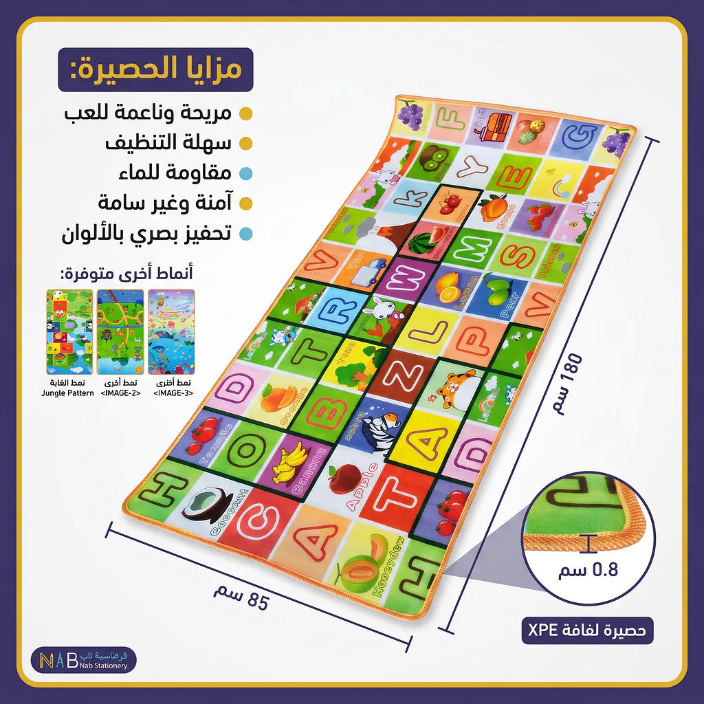 حصيرة لفافة XPE
