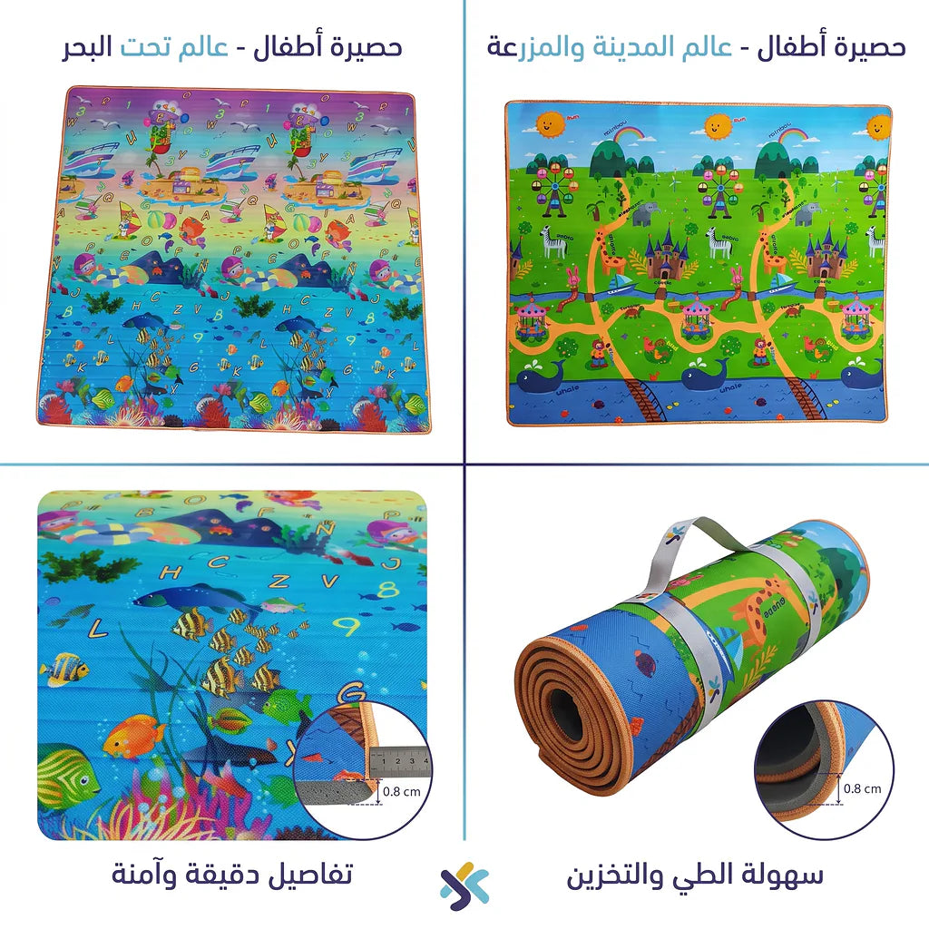 حصيرة لفافة XPE