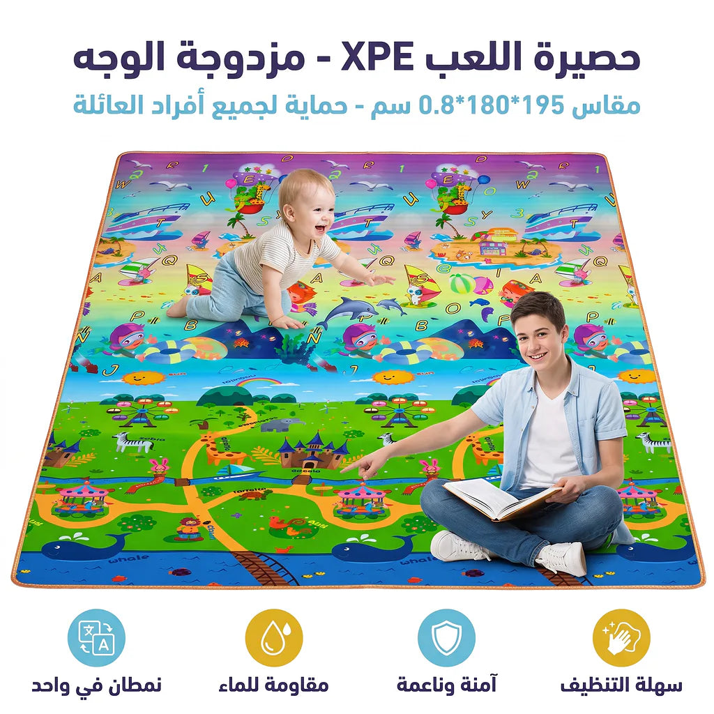 حصيرة لفافة XPE
