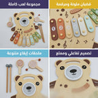 لعبة موسيقي الإيقاع