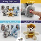 دمية القطط اللطيفة