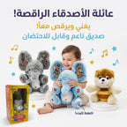 دمية القطط اللطيفة