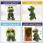 دمية ديناصورات
