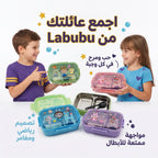 لانش بوكس بثلاث حجرات /