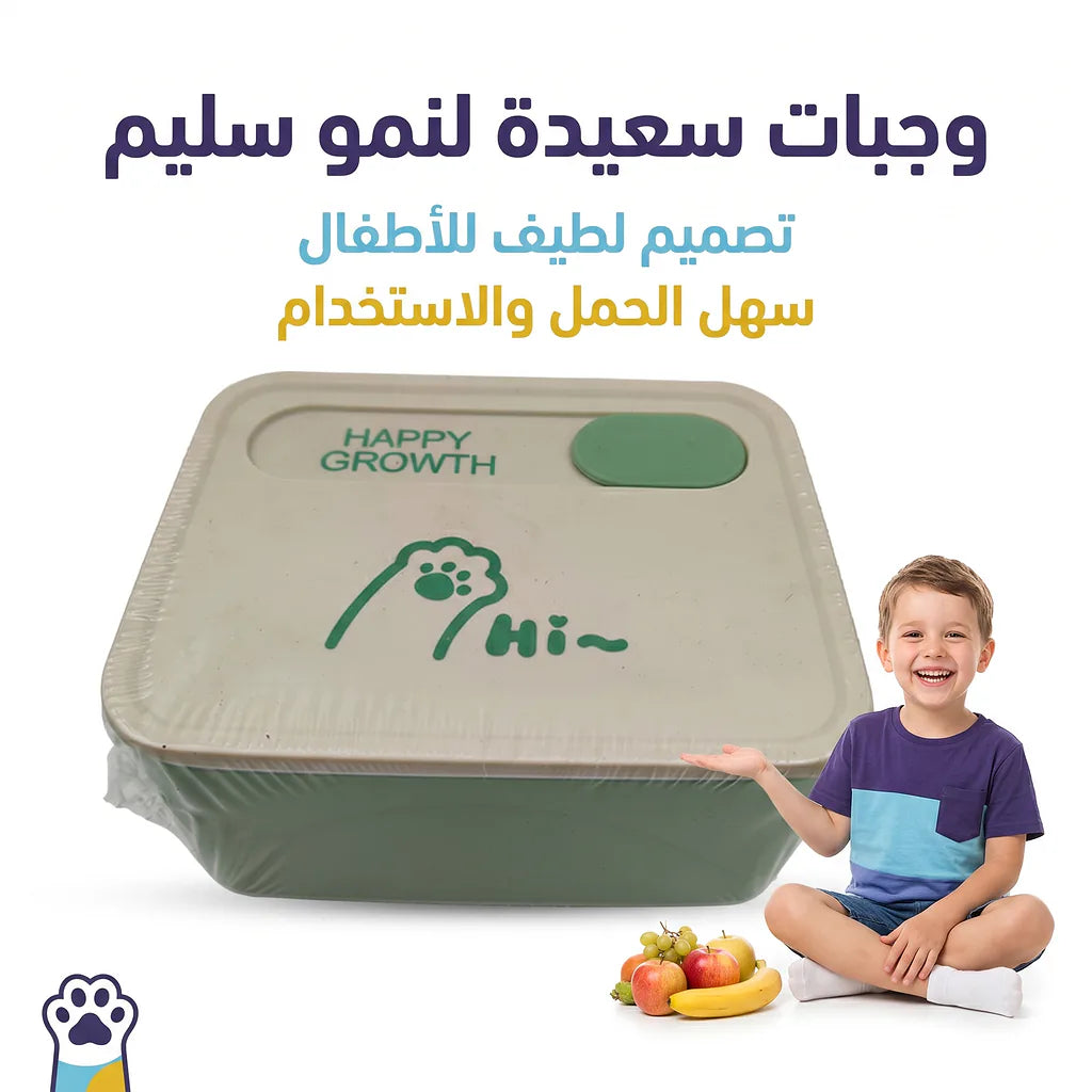 لانش بوكس سيليكون صغير /