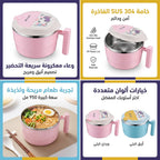 لانش بوكس نودلز