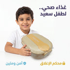 لانش بوكس قسمين /