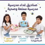 لانش بوكس كرتوني بلاستيكي /