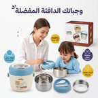 حافظة طعام حرارية  / 1000 مل