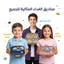 لانش بوكس كرتوني بلاستيكي بأربع اقسام / 1100 مل