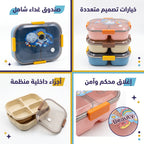 لانش بوكس كرتوني بلاستيكي بأربع اقسام / 1100 مل