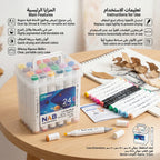قلم الوان