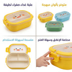لانش بوكس كرتوني بلاستيكي /