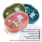 لانش بوكس بلاستيكي بيضاوي /