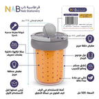 كاس فاكهه بلاستيكي / 500 مل