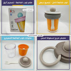 كاس فاكهه بلاستيكي / 500 مل