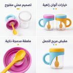كوب شوفان من يوانتشي 500 مل