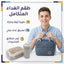 لانش بوكس 720 مل +قارورة 480 ملء+كيس غداء رمادي