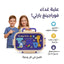 لانش بوكس مستطيل من شانغتشو / 1000 مل