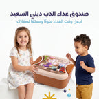 لانش بوكس بلاستيكي كبير من ديلي بير