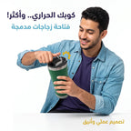 حافظة سيارة معزول 200 مل