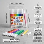 علبة الوان