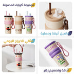 حافظة قهوة