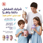 حافظة قهوة